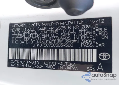 2012 Scion Tc из США, поврежденный, VIN JTKJF5C75C3039560